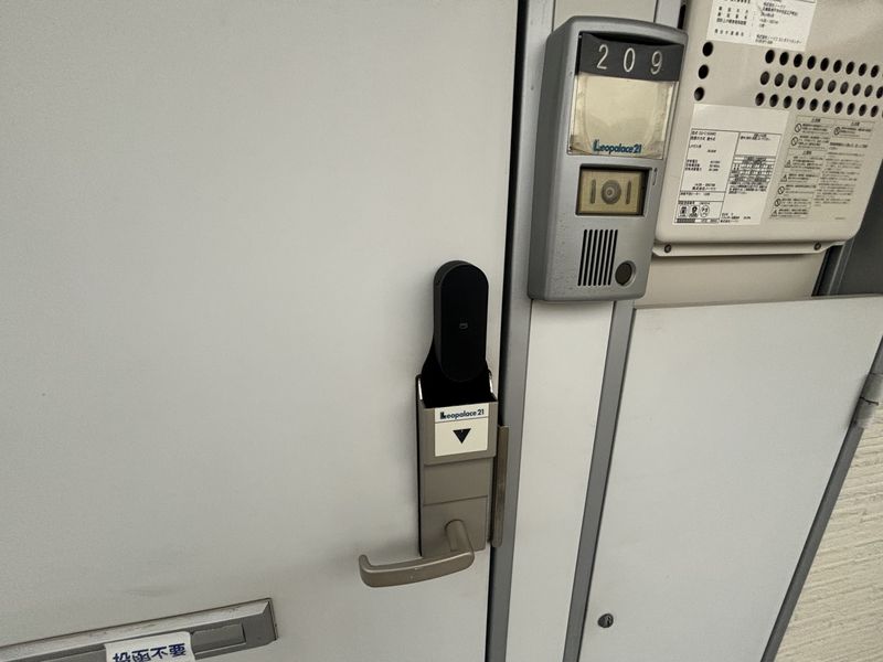 レオパレスＧＯＳＡＭＡＲＵ セキュリティ