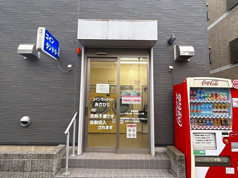 レオネクストエクセルアサヒⅥ 周辺環境