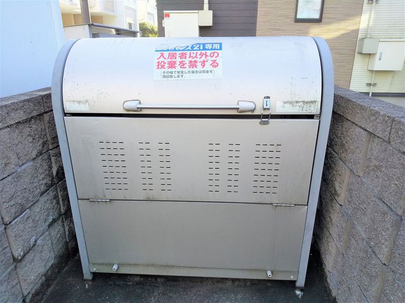 レオネクストおおなり その他設備