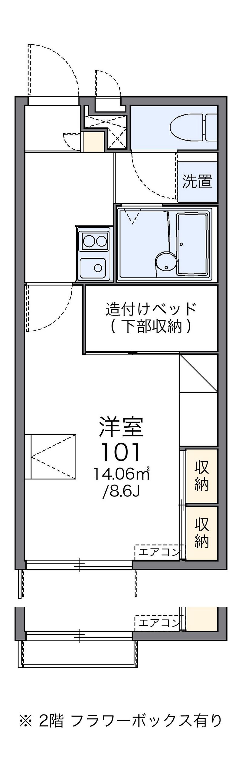 レオパレスグリーンハート 間取図