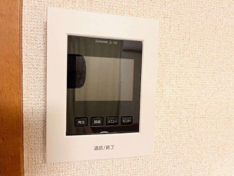 レオパレスロイヤルⅡ セキュリティ