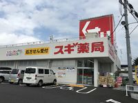 レオパレスボヌール 周辺環境