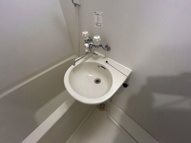 leopalace Casa Soleado Bồn rửa mặt