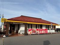 レオパレスメゾン桔梗Ⅱ 周辺環境
