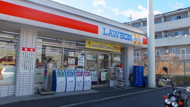 レオネクストリヴェール長田 周辺環境
