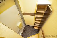 レオネクスト上河原 その他設備