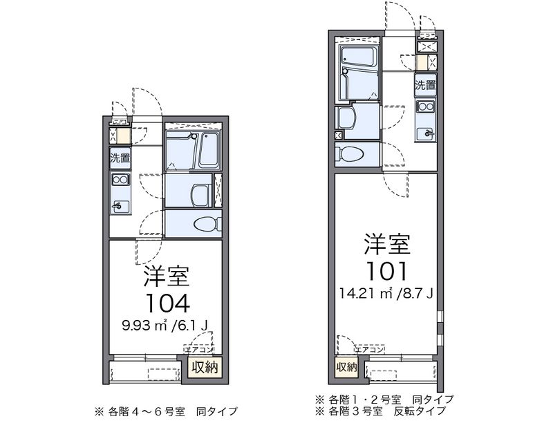 クレイノＮＥＯⅡ 間取図