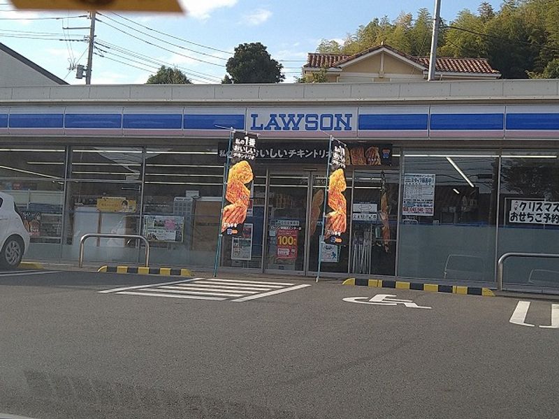 レオパレスベーレンアウスレーゼ 周辺環境