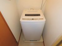 leopalace Tsukushi Other facilities