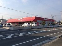レオネクスト瑠璃 その他