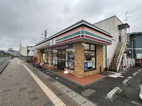 レオパレスクレモナ 周辺環境