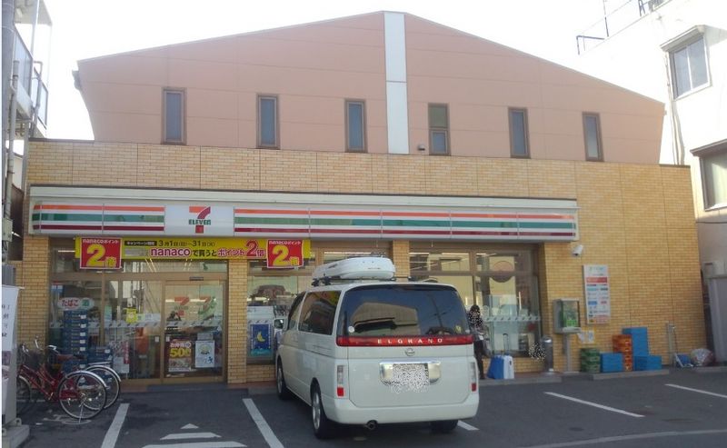 レオネクストセレノ 周辺環境