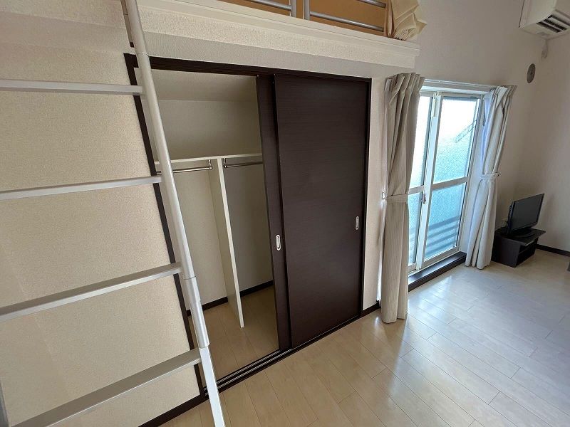 LEONEXT Casa Flora Storage