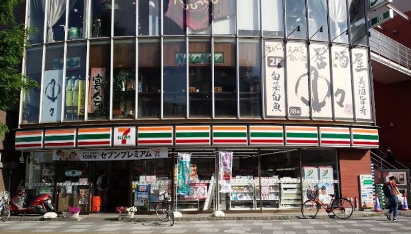 レオパレスＡＫ 周辺環境