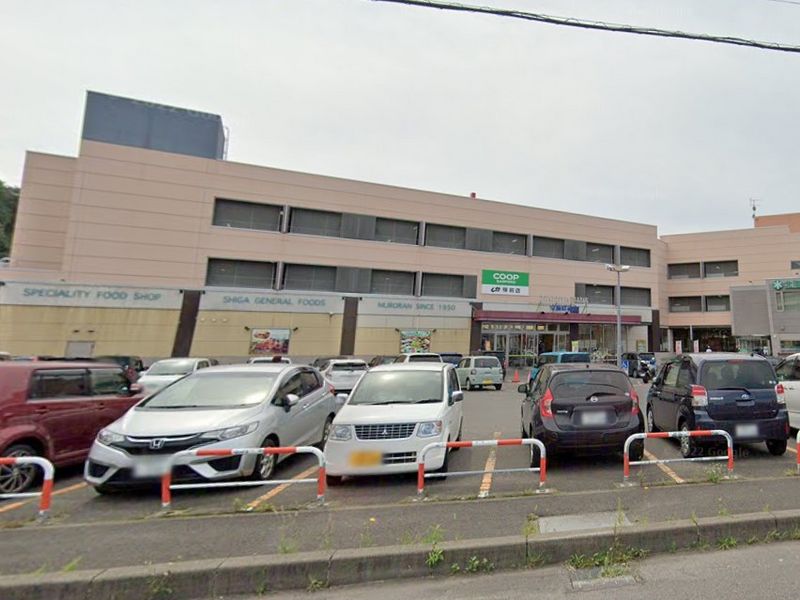 レオパレスアルト山手 周辺環境