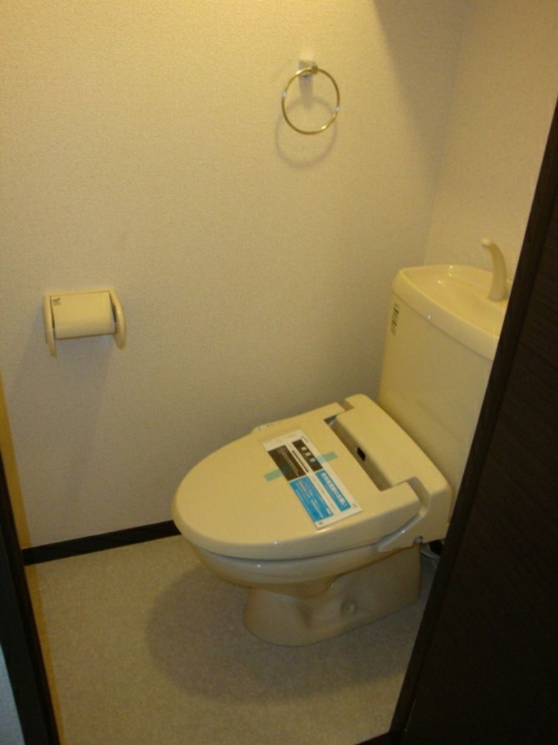 LEONEXT Benefit Futaba 화장실