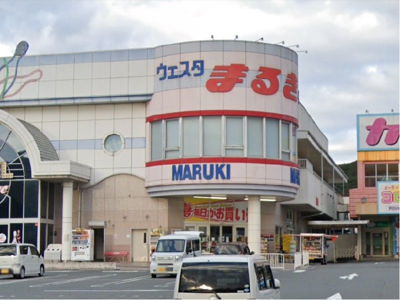レオパレス桜 周辺環境