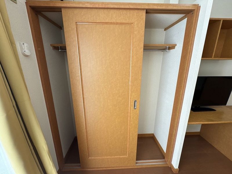 leopalace Clara II Kho lưu trữ