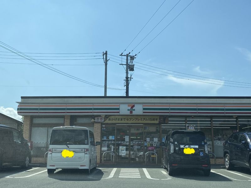 レオパレス鹿子木ＡＲＥＡⅡ 周辺環境