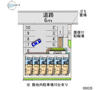 30335 Monthly parking lot