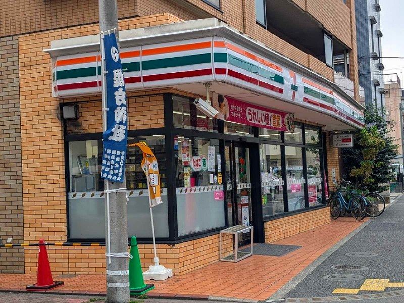 レオネクストパールシティ 周辺環境