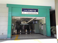 レオパレス大神宮下 周辺環境
