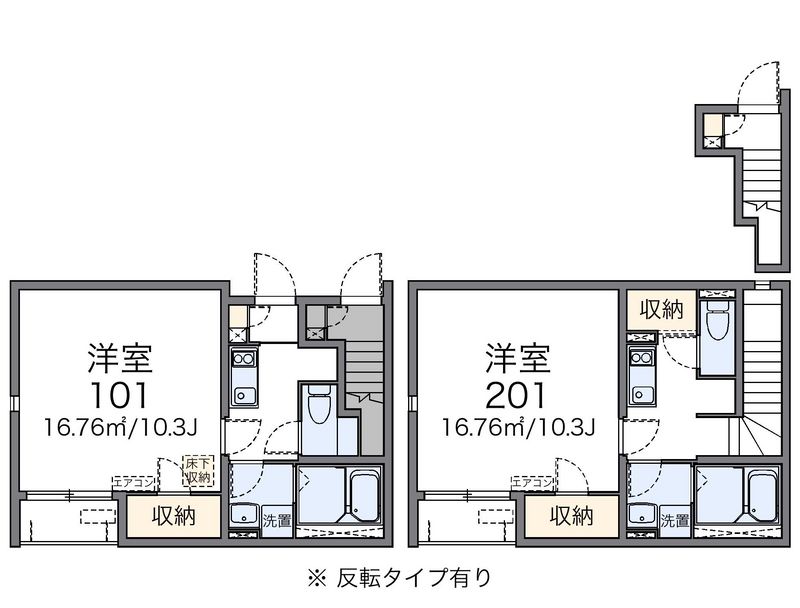 レオネクスト野一色スカイブルー 間取図