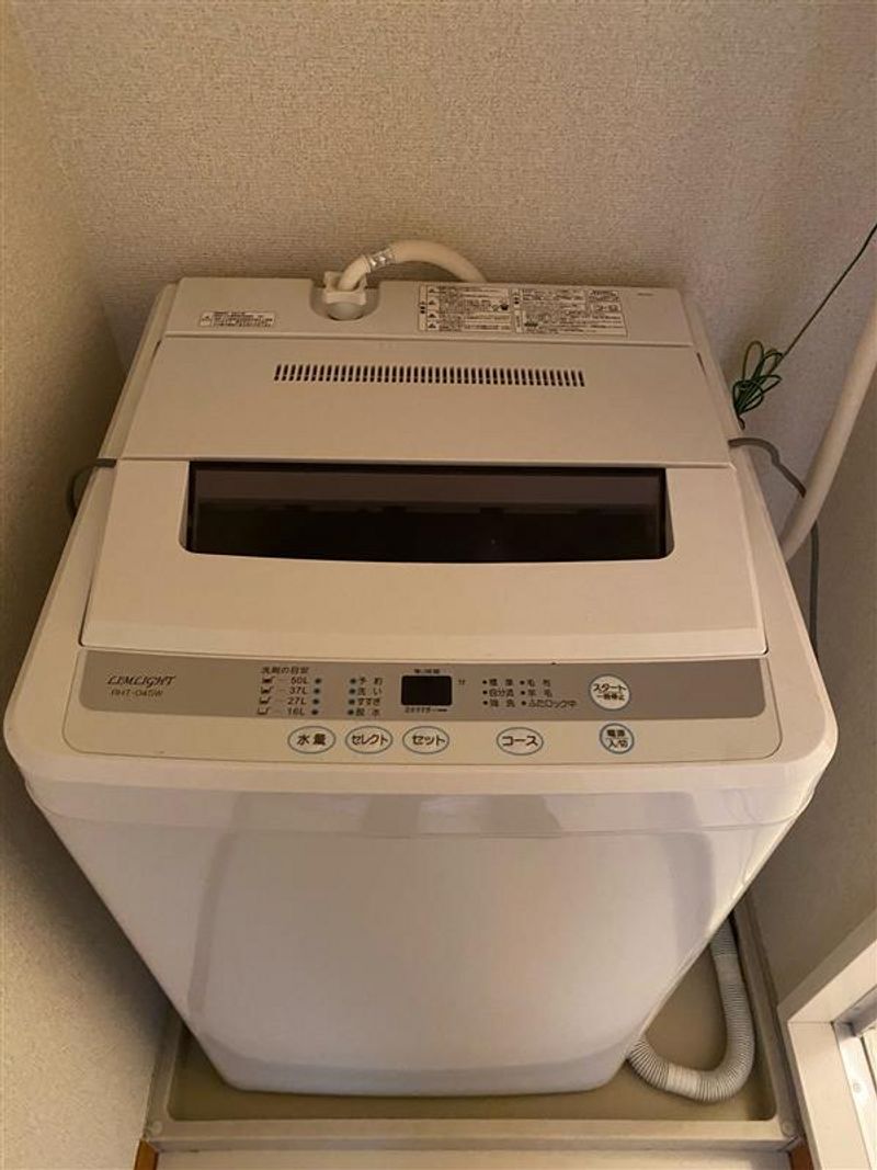 レオパレスアルバ その他設備