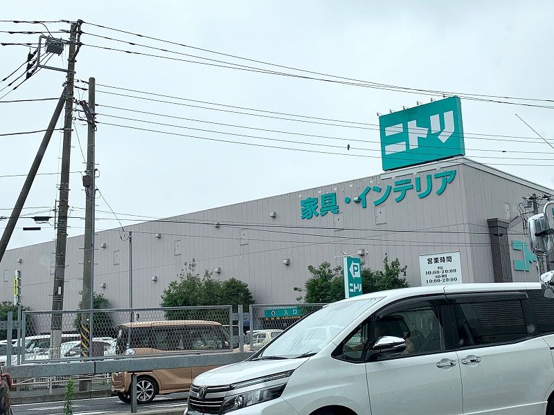 ミランダリアン 周辺環境