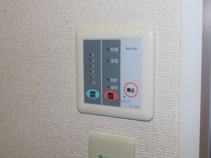 レオパレス若槻Ⅱ 洗面所