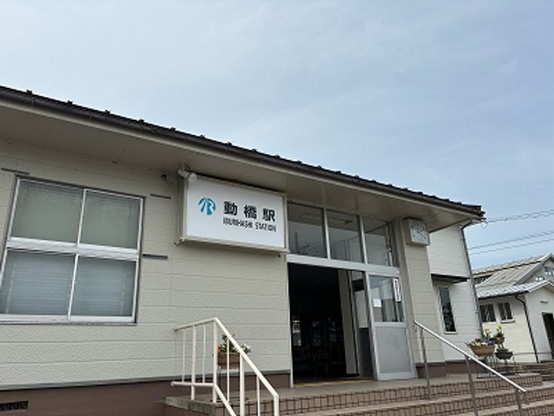 レオパレスコンフォール動橋 周辺環境