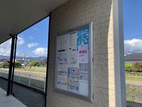 レオパレスゴールデン 共用部分