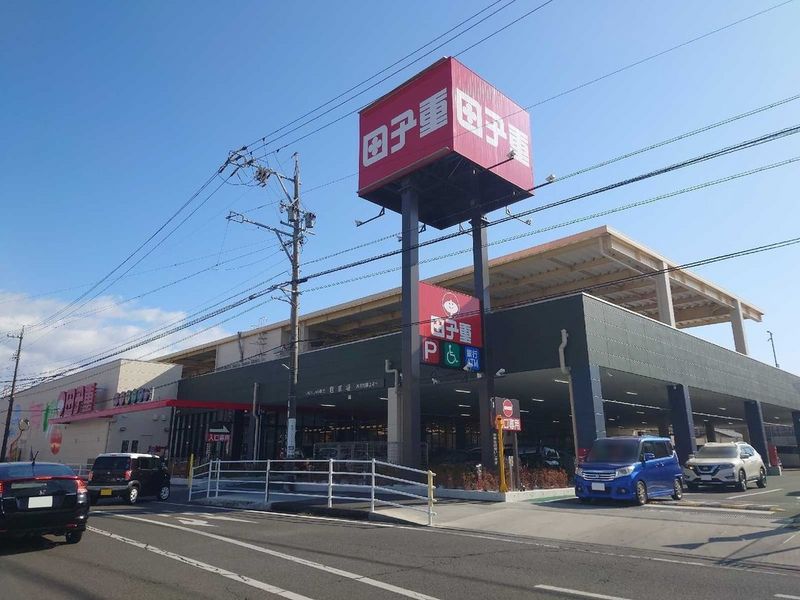 LEONEXT PASSO II Surrounding area