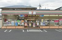 レオパレスＩＲＯＮ 周辺環境