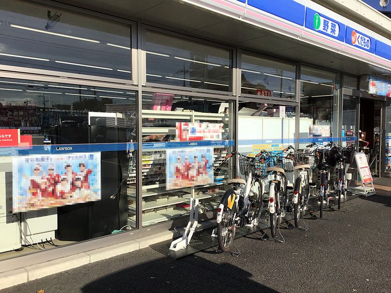 クレイノ領家セブン 周辺環境