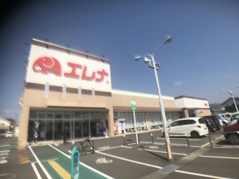 レオパレス小路口本町Ⅱ 周辺環境