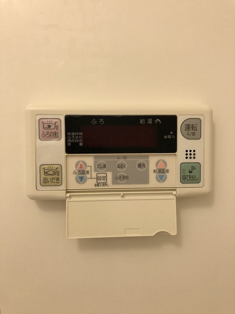 LEONEXT Amy III Thiết bị khác