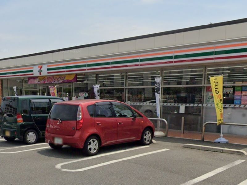 クレイノグレイス長府 周辺環境