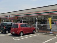 クレイノグレイス長府 周辺環境