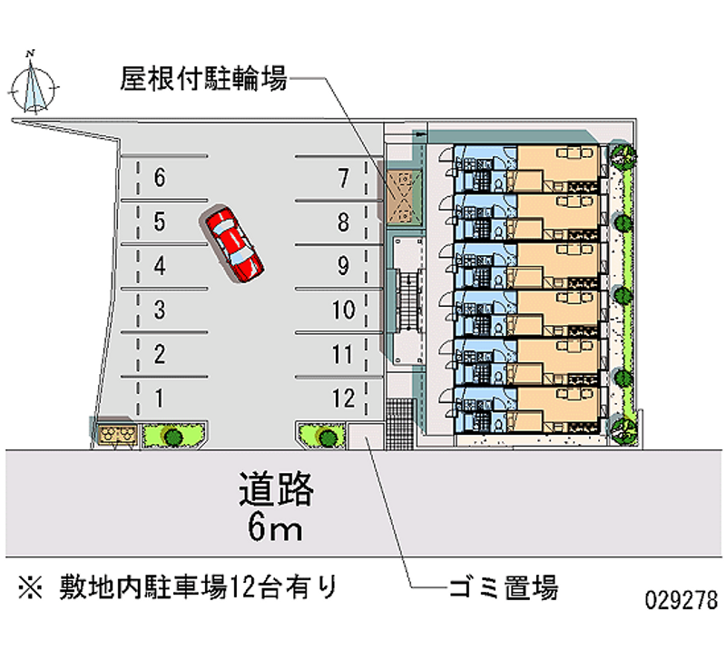 レオパレス凜 月極駐車場