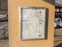 leopalace Kandacho Shared spaces