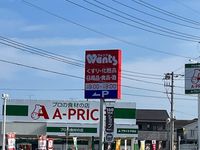 レオパレス中村 周辺環境