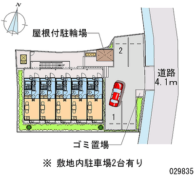 レオパレス上井沢 月極駐車場