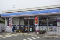 レオネクスト南花屋敷Ⅱ 周辺環境