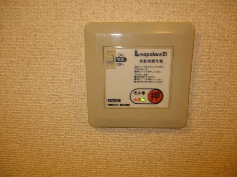 レオパレスグラッツェ その他