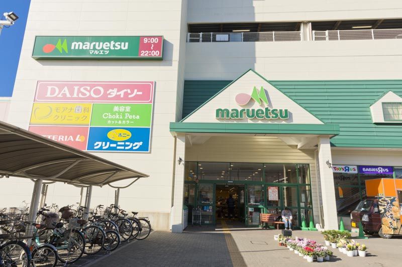 レオパレスラゲット 周辺環境