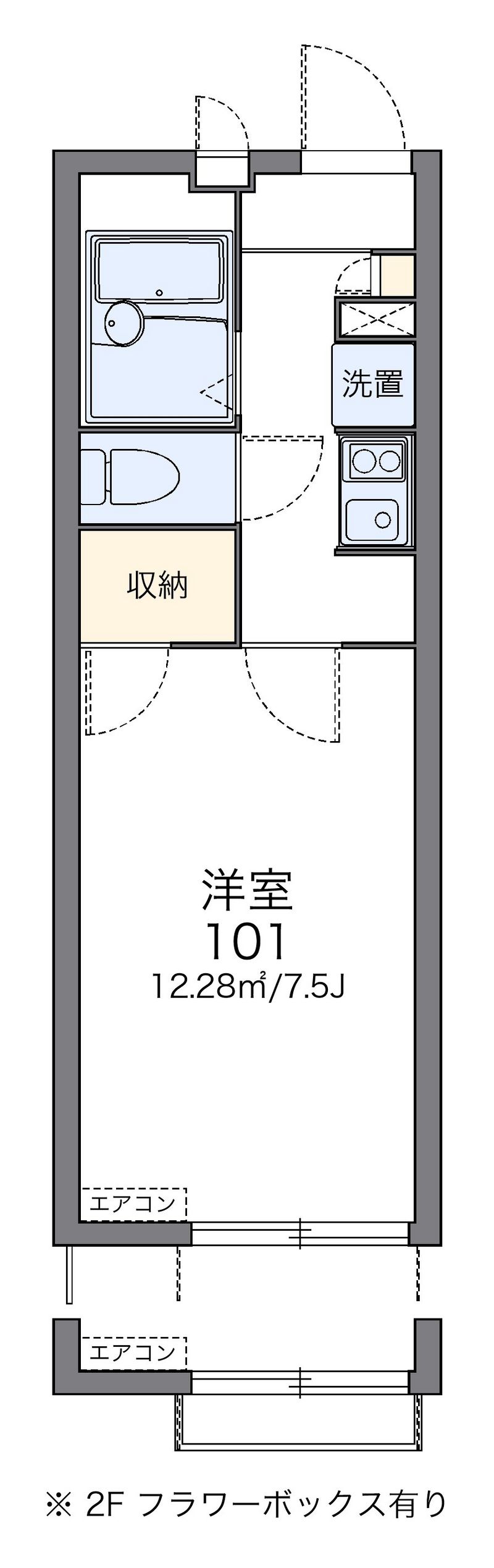 レオパレスすいれん 間取図