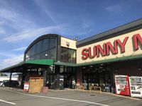 レオネクスト川原田Ⅱ 周辺環境