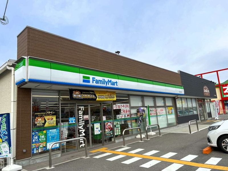 レオパレスファミール　翠峰 周辺環境
