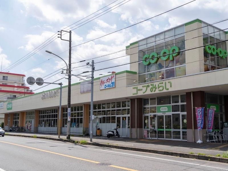 LEONEXT Hanamigawa Môi trường xung quanh